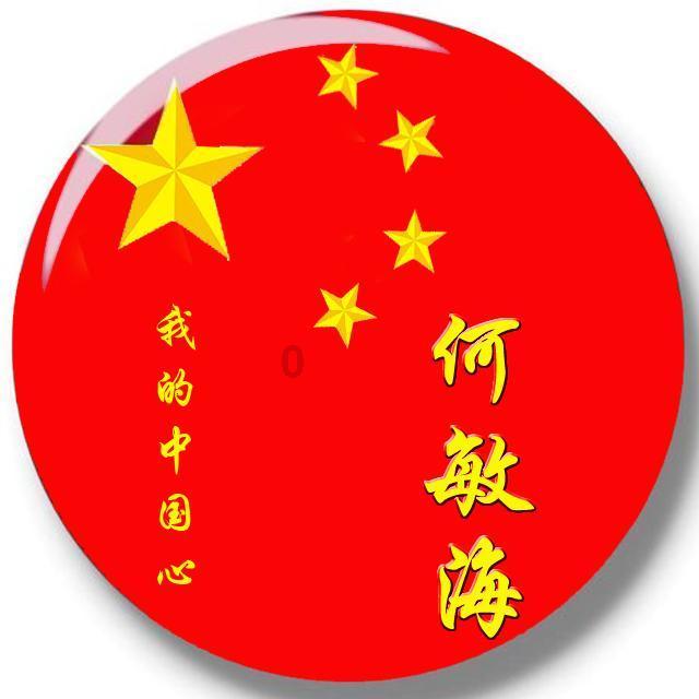 谈医论症 | 老年人反复口腔溃疡需要注意什么