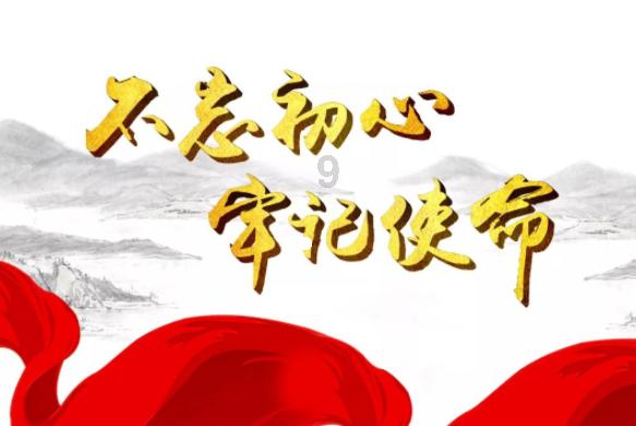 幻想森林逃生