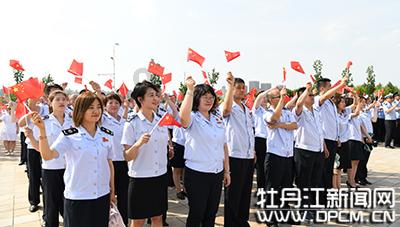 次元喵